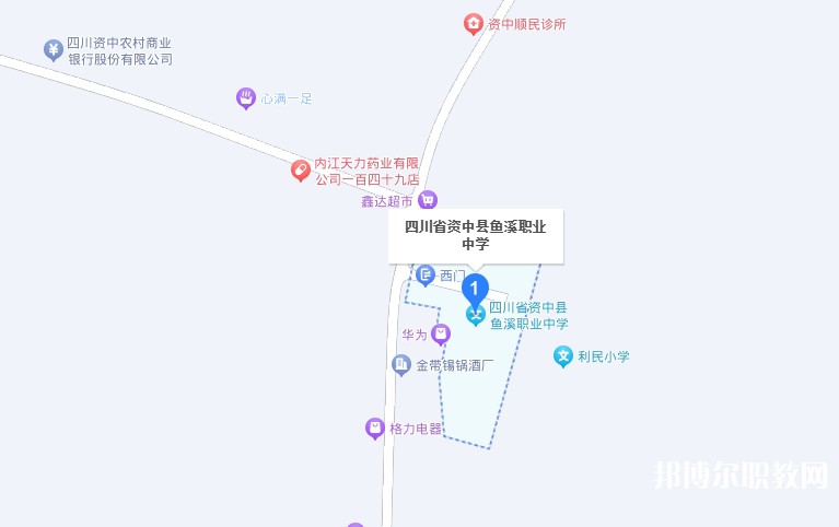 資中縣魚溪職業(yè)中學(xué)地址，乘車路線