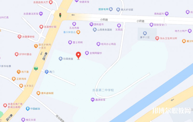 臨汾第二技校地址，乘車(chē)路線
