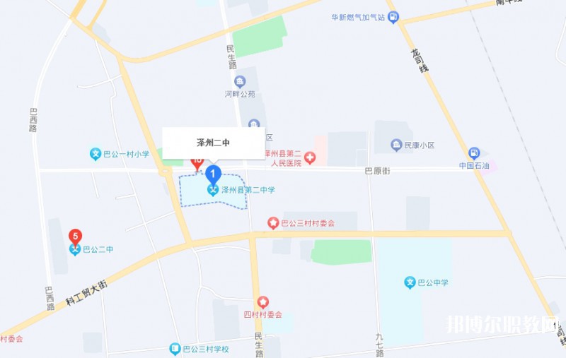 澤州縣二中(職高部)地址，乘車路線
