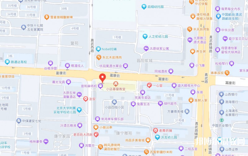 山西特殊教育中等專業(yè)學校地址，乘車路線