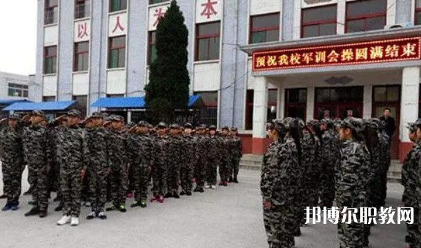 忻州新能源職業(yè)學校網站網址主頁