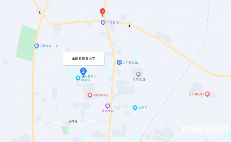 山陰縣綜合職業(yè)學(xué)校地址，乘車路線