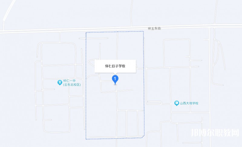 懷仁縣巨子職業(yè)學(xué)校地址，乘車路線