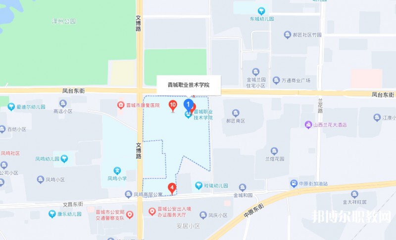 晉城惠民高級(jí)職業(yè)技術(shù)學(xué)校地址，乘車路線