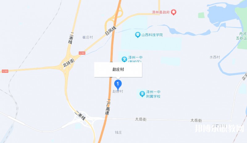 晉城立達(dá)職業(yè)學(xué)校地址，乘車路線