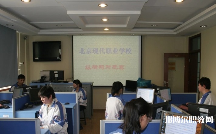 晉城立達職業(yè)學校怎么樣、好不好