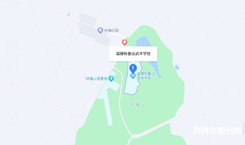 淄博梓童山武術(shù)學(xué)校地址，乘車路線