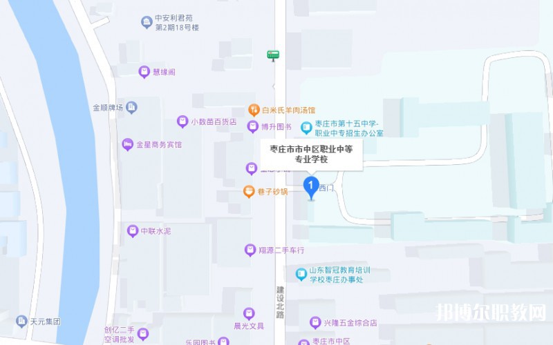 棗莊市市中區(qū)職業(yè)中等專業(yè)學校地址，乘車路線