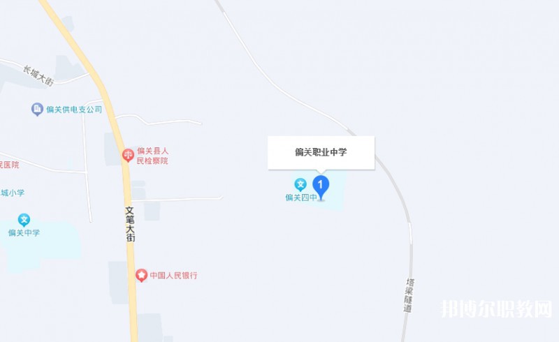 偏關(guān)縣職業(yè)中學地址，乘車路線