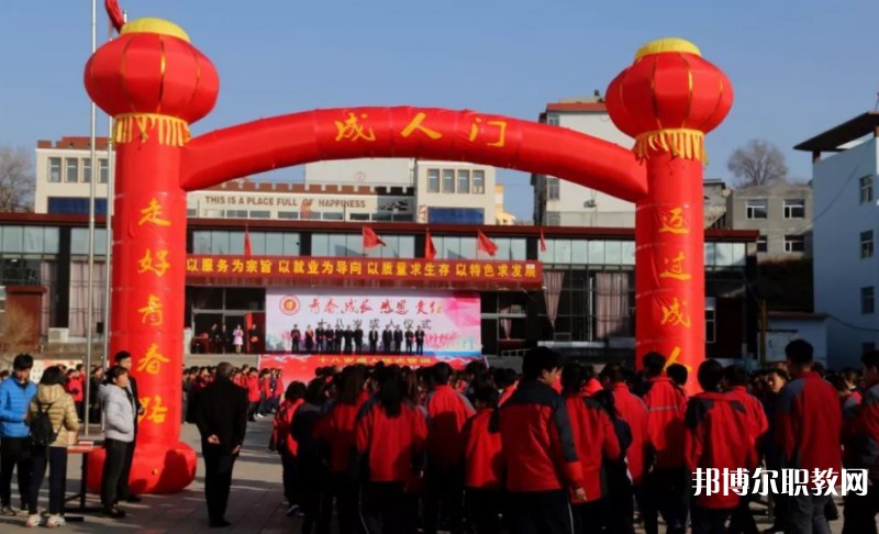2024保德縣職業(yè)中學招生計劃 招生人數(shù)是多少(附要求、條件、對象)