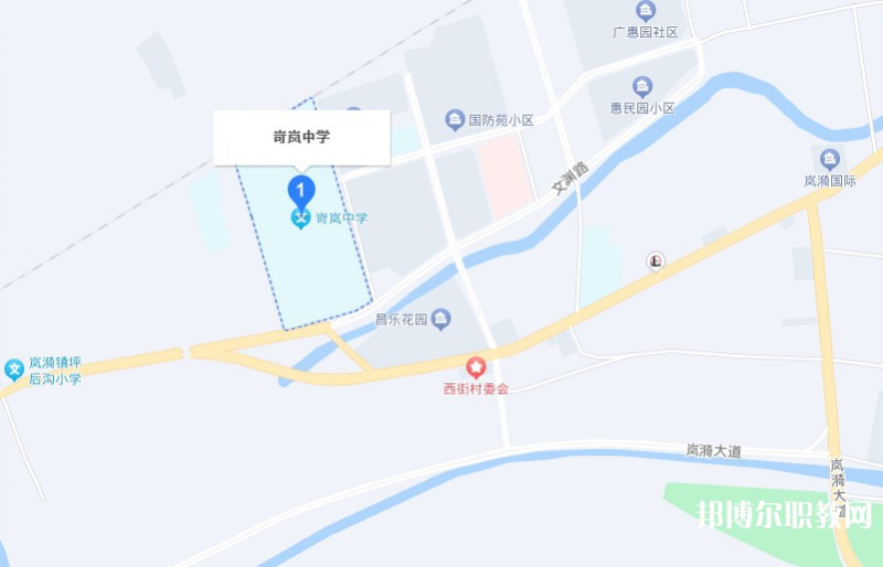 岢嵐縣職業(yè)中學(xué)校地址，乘車(chē)路線
