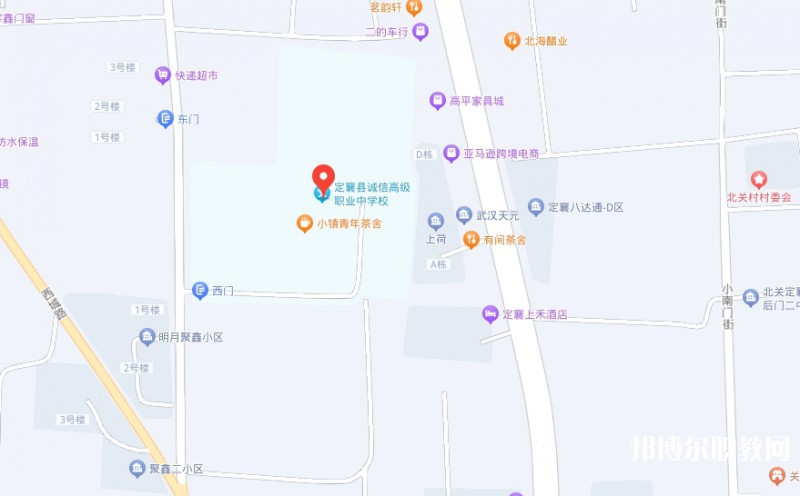 定襄縣誠信高級中學(職教班)地址，乘車路線
