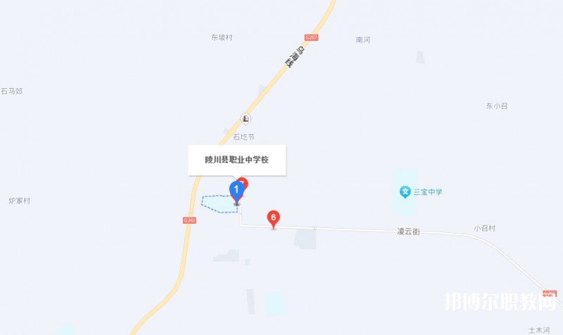 陵川縣職業(yè)中學地址，乘車路線