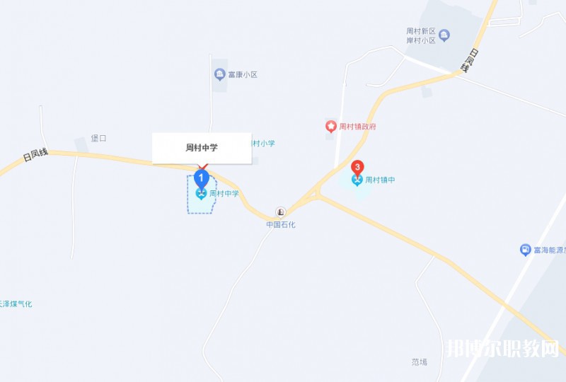 澤州縣周村中學(xué)(職高部)地址，乘車路線