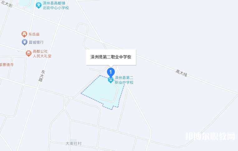 澤州縣高都職業(yè)高中地址，乘車路線