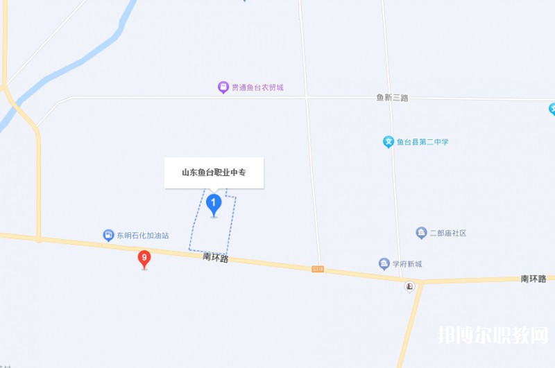 魚臺縣職業(yè)中等專業(yè)學(xué)校地址，乘車路線
