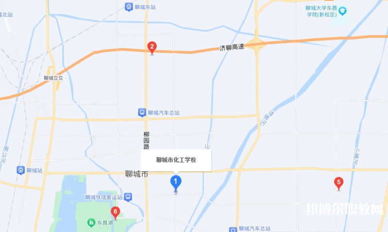 聊城市化工職業(yè)中等專業(yè)學校地址，乘車路線