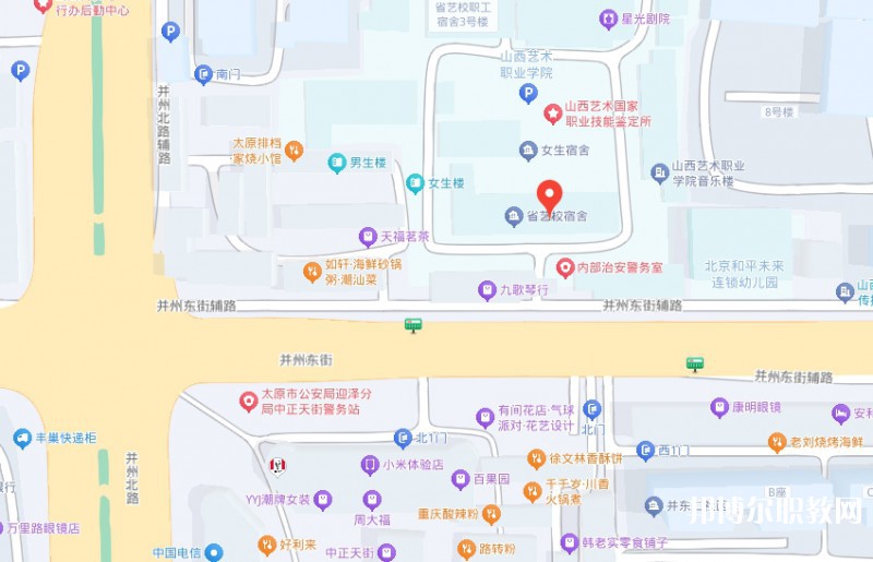 山西藝術(shù)職業(yè)學(xué)院附屬中等藝術(shù)學(xué)校地址，乘車(chē)路線