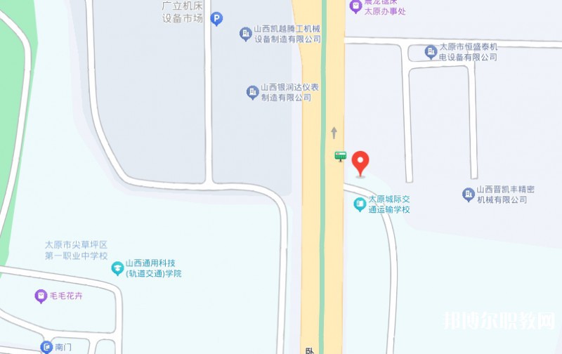 太原市立達職業(yè)中學校地址，乘車路線