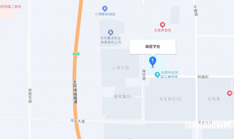 大同市云岡區(qū)錦程職業(yè)技術(shù)學校地址，乘車路線