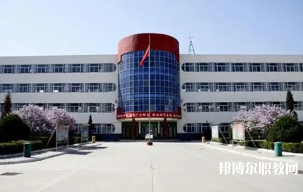 長(zhǎng)子縣職業(yè)技術(shù)學(xué)校怎么樣、好不好