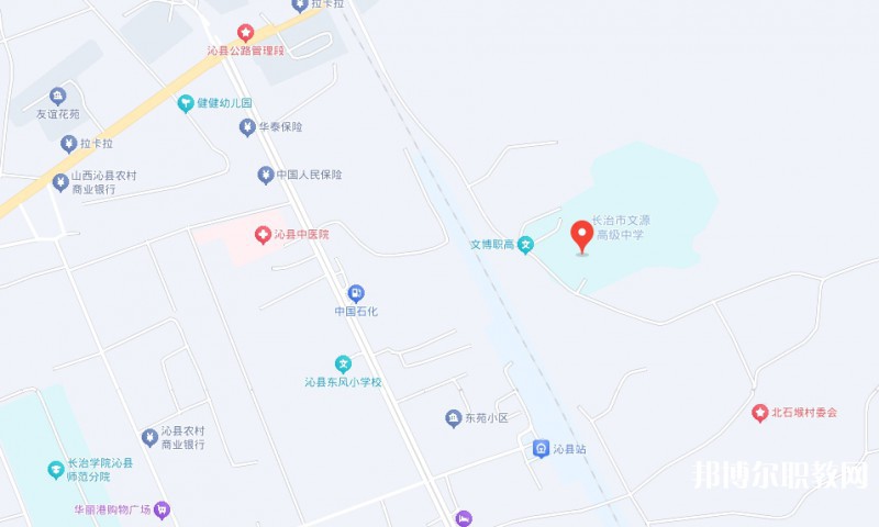 長(zhǎng)治市文博中等職業(yè)學(xué)校地址，乘車(chē)路線(xiàn)