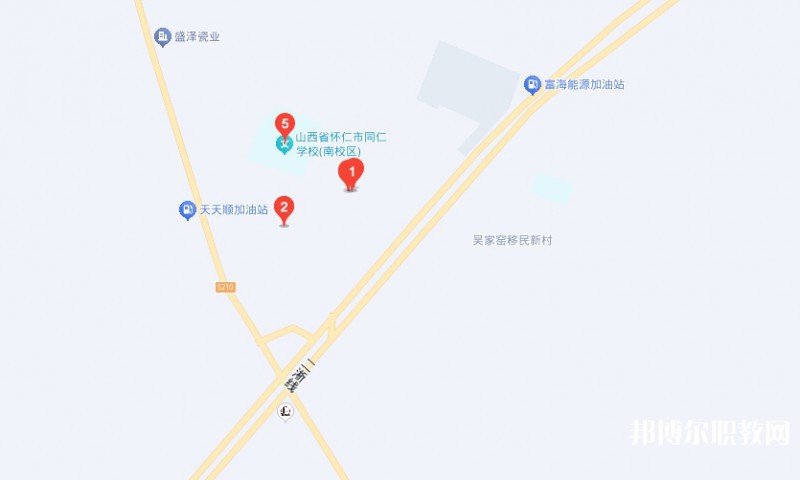 懷仁市際豐學(xué)校職業(yè)高中部地址，乘車路線