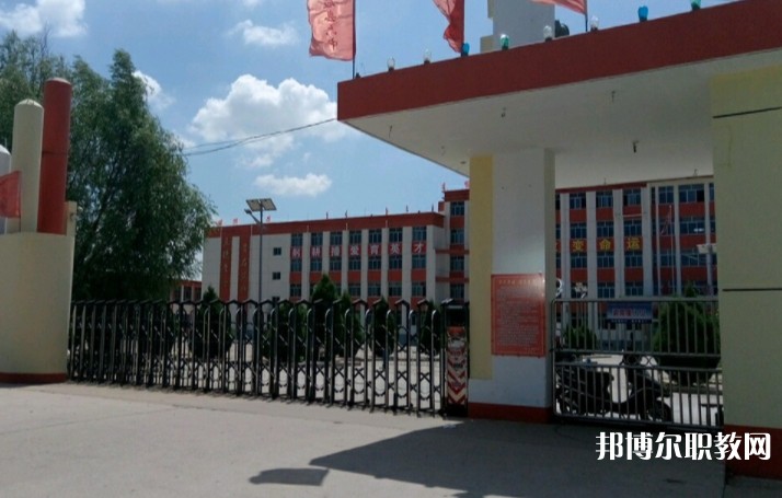 朔州市應縣第六綜合高中怎么樣、好不好