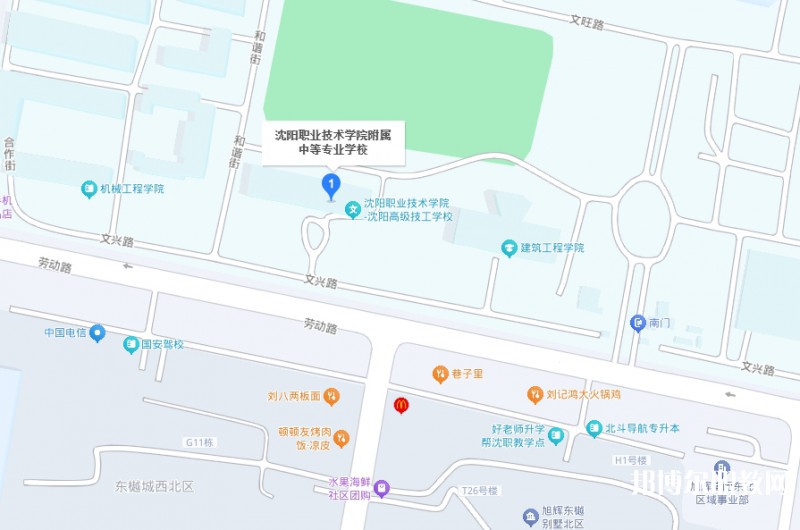 沈陽職業(yè)技術(shù)學(xué)院附屬中等專業(yè)學(xué)校地址，乘車路線