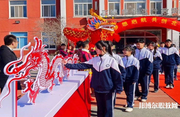 2024沈陽北華科技學校招生計劃 招生人數(shù)是多少(附要求、條件、對象)