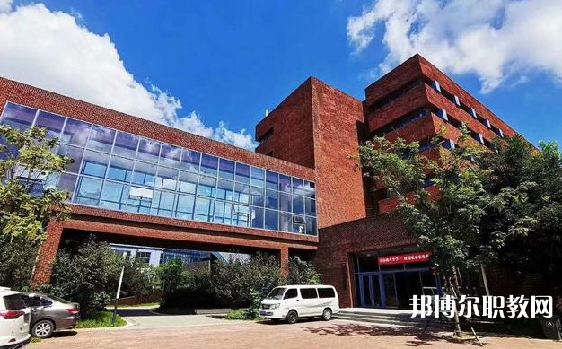 2024沈陽(yáng)遼美中等職業(yè)學(xué)校多少錢(qián) 沈陽(yáng)遼美中等職業(yè)學(xué)校各專業(yè)學(xué)費(fèi)收費(fèi)標(biāo)準(zhǔn)