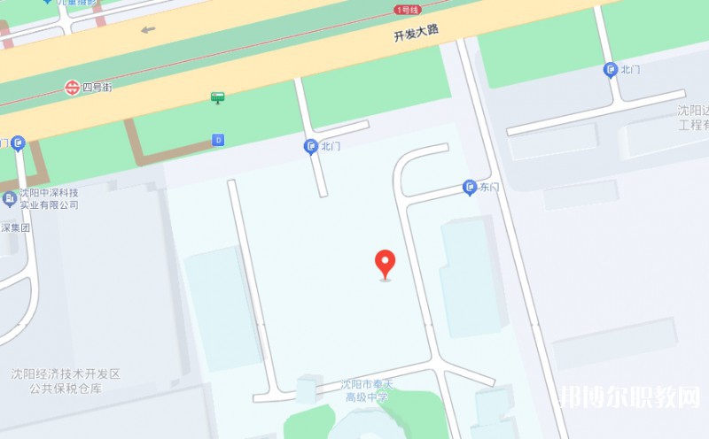 沈陽(yáng)市旅游翻譯學(xué)校地址，乘車(chē)路線