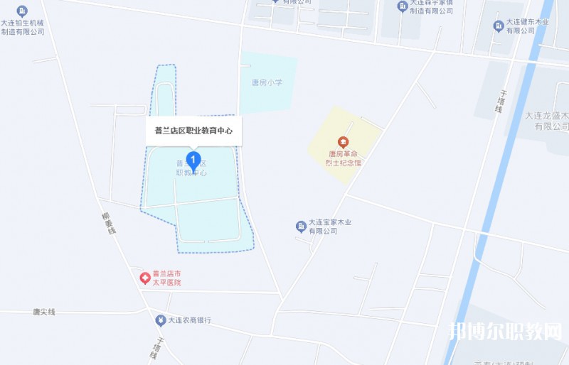 大連市普蘭店區(qū)職業(yè)教育中心地址，乘車路線