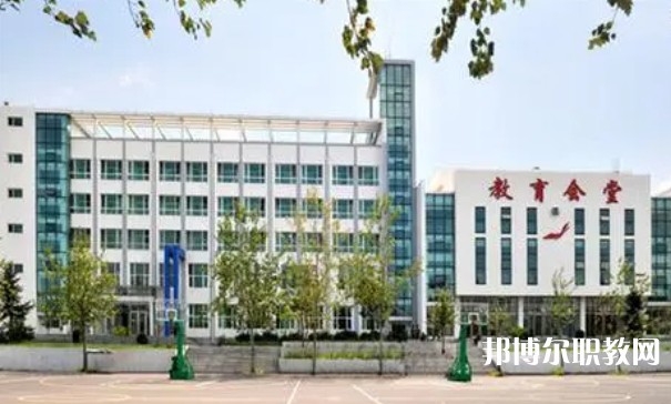 瓦房店市第一中等職業(yè)技術(shù)專業(yè)學(xué)校怎么樣、好不好