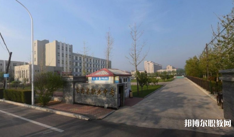 2024長(zhǎng)?？h中等職業(yè)技術(shù)專業(yè)學(xué)校招生計(jì)劃 招生人數(shù)是多少(附要求、條件、對(duì)象)