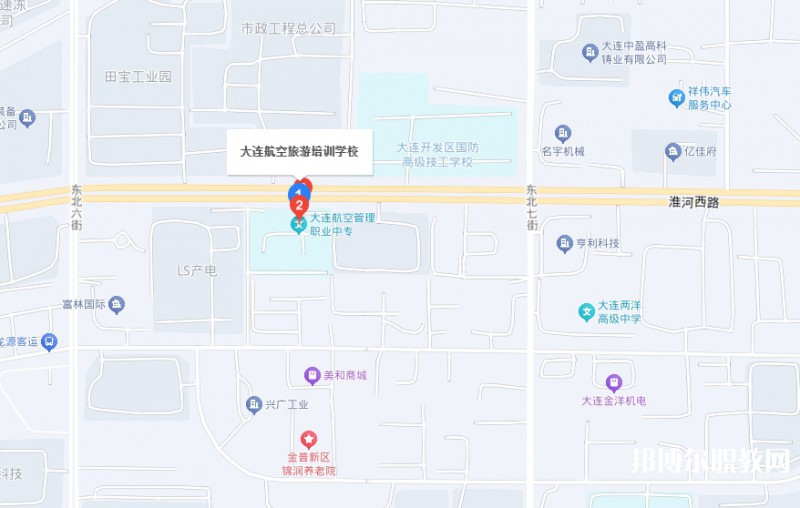 大連航空管理中等職業(yè)技術(shù)學(xué)校地址，乘車路線