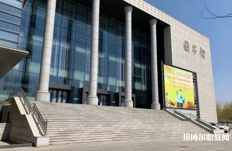 2024鞍山市信息工程學(xué)校招生計(jì)劃 招生人數(shù)是多少(附要求、條件、對(duì)象)