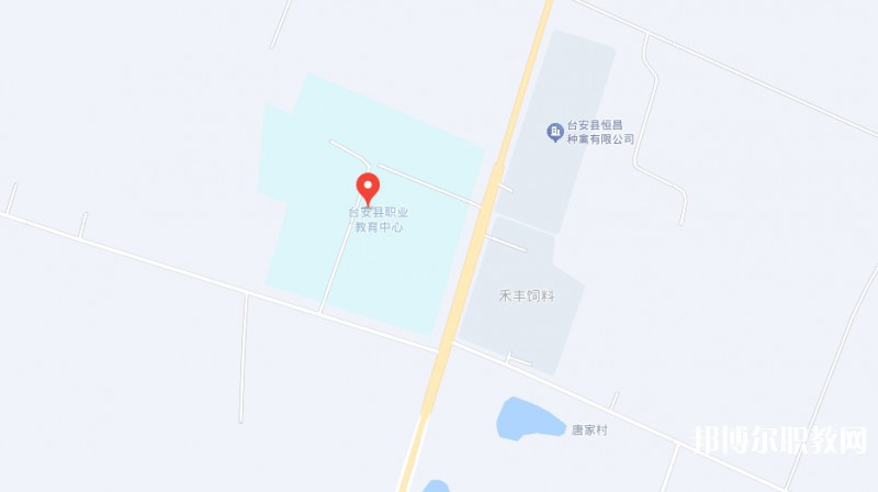 臺安縣職業(yè)教育中心地址，乘車路線