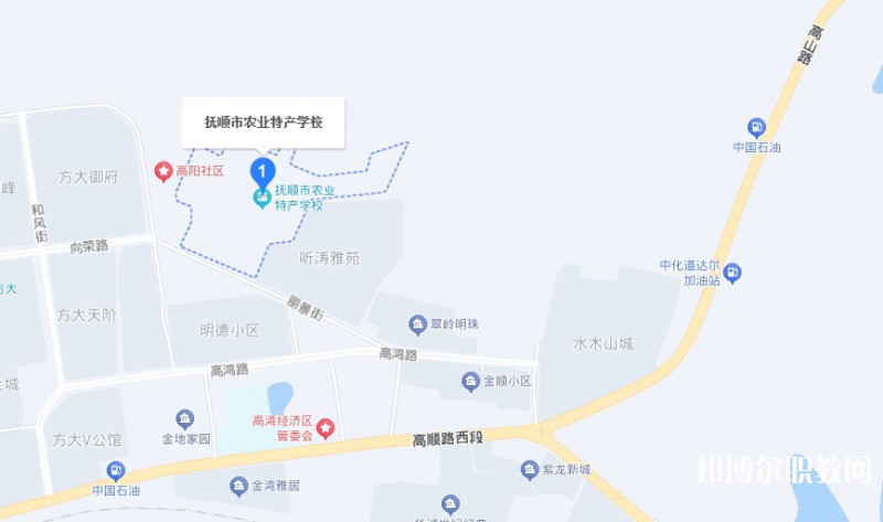 撫順市農(nóng)業(yè)特產(chǎn)學(xué)校地址，乘車路線
