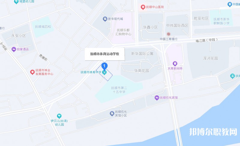 撫順市體育運動學校地址，乘車路線