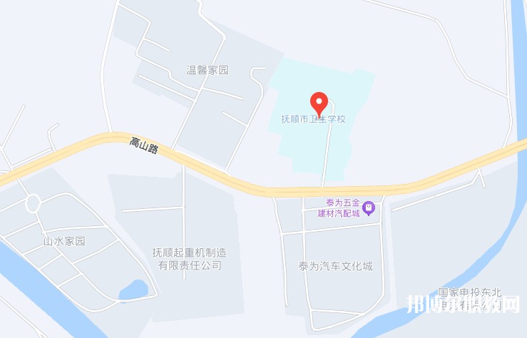 撫順市衛(wèi)生學(xué)校地址，乘車路線