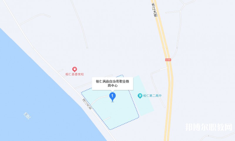 桓仁滿族自治縣職業(yè)教育中心地址，乘車路線