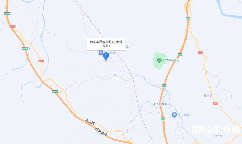 丹東市民族中等職業(yè)技術(shù)專業(yè)學(xué)校地址，乘車路線