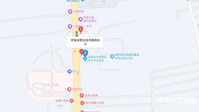 凌海市職業(yè)教育中心地址，乘車路線