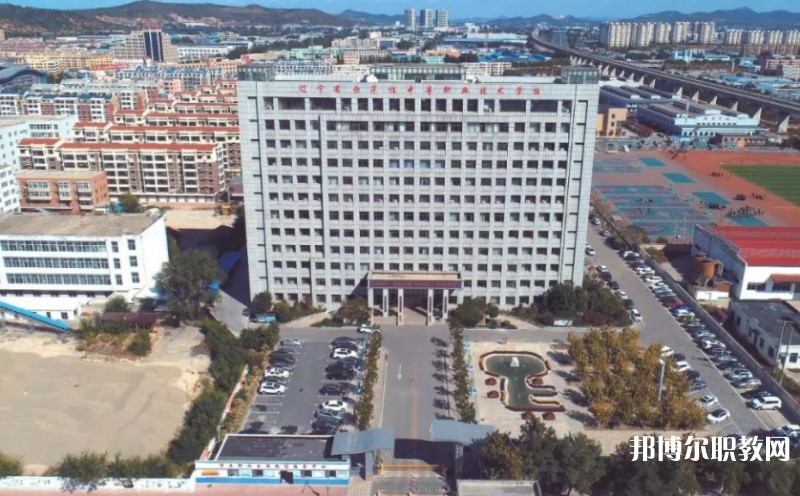 鲅魚(yú)圈區(qū)中等職業(yè)技術(shù)專業(yè)學(xué)校怎么樣、好不好