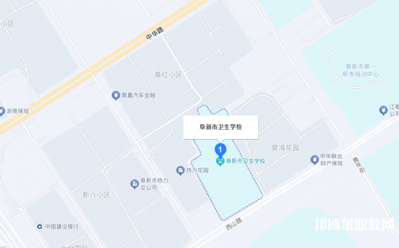 阜新市衛(wèi)生學(xué)校地址，乘車(chē)路線