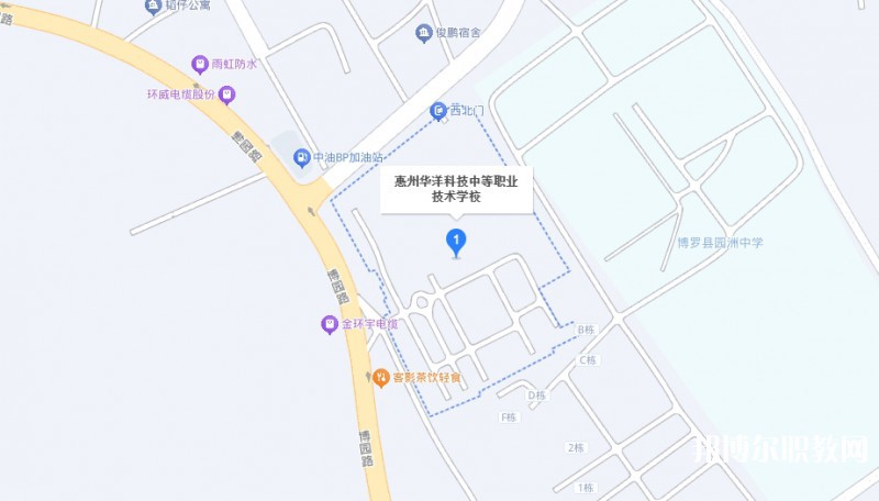 惠州華洋科技學(xué)校地址，乘車路線