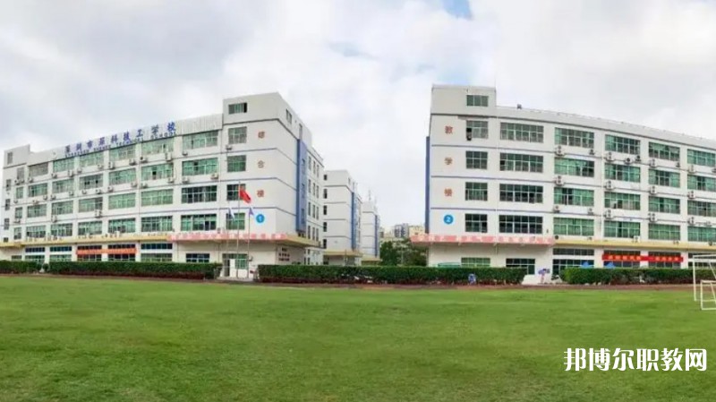 深圳市深科技工學(xué)校怎么樣、好不好