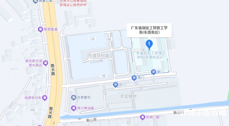 廣東省創(chuàng)業(yè)工貿(mào)技工學(xué)校地址，乘車路線