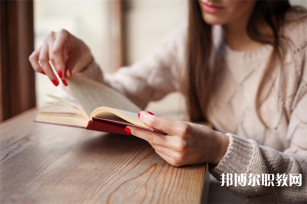 貴州哪里的職業(yè)學校能讀口腔醫(yī)學技術(shù)專業(yè)